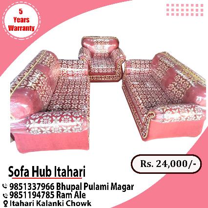 4+1 seater sofa sasto mulya ma cheap and best