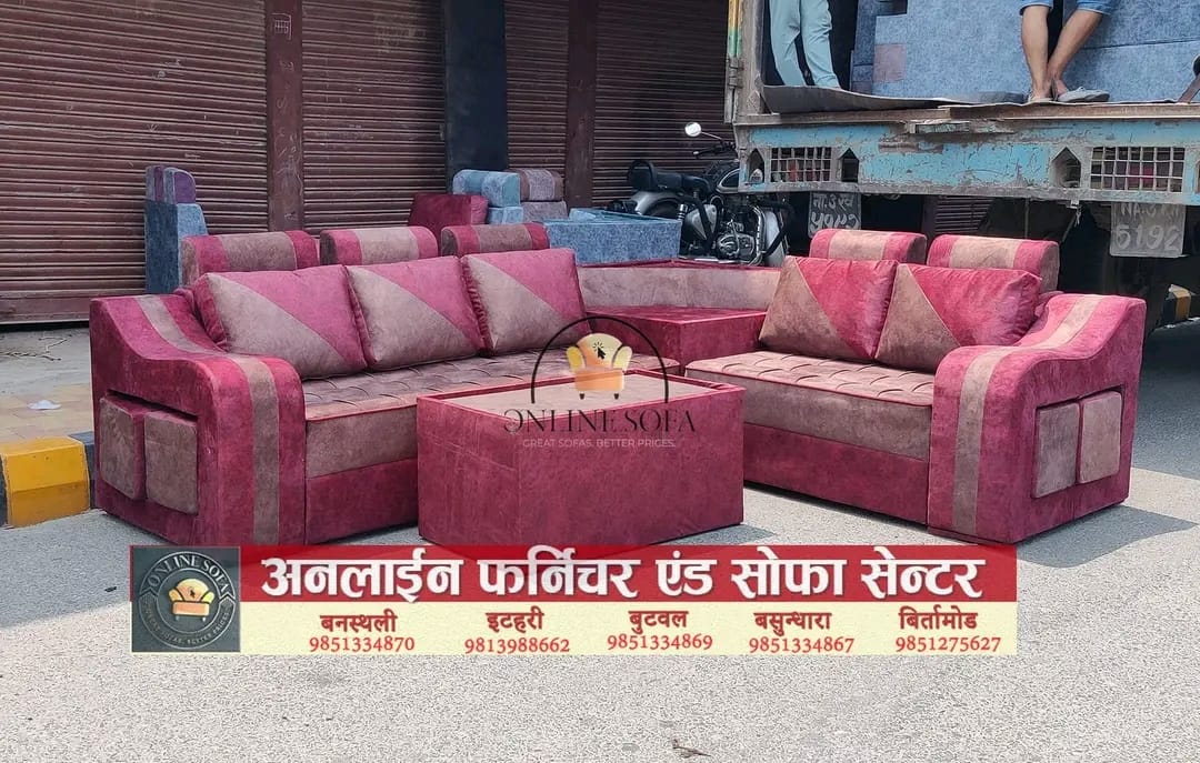 birtamod sofa center ko sasto L shape sofa