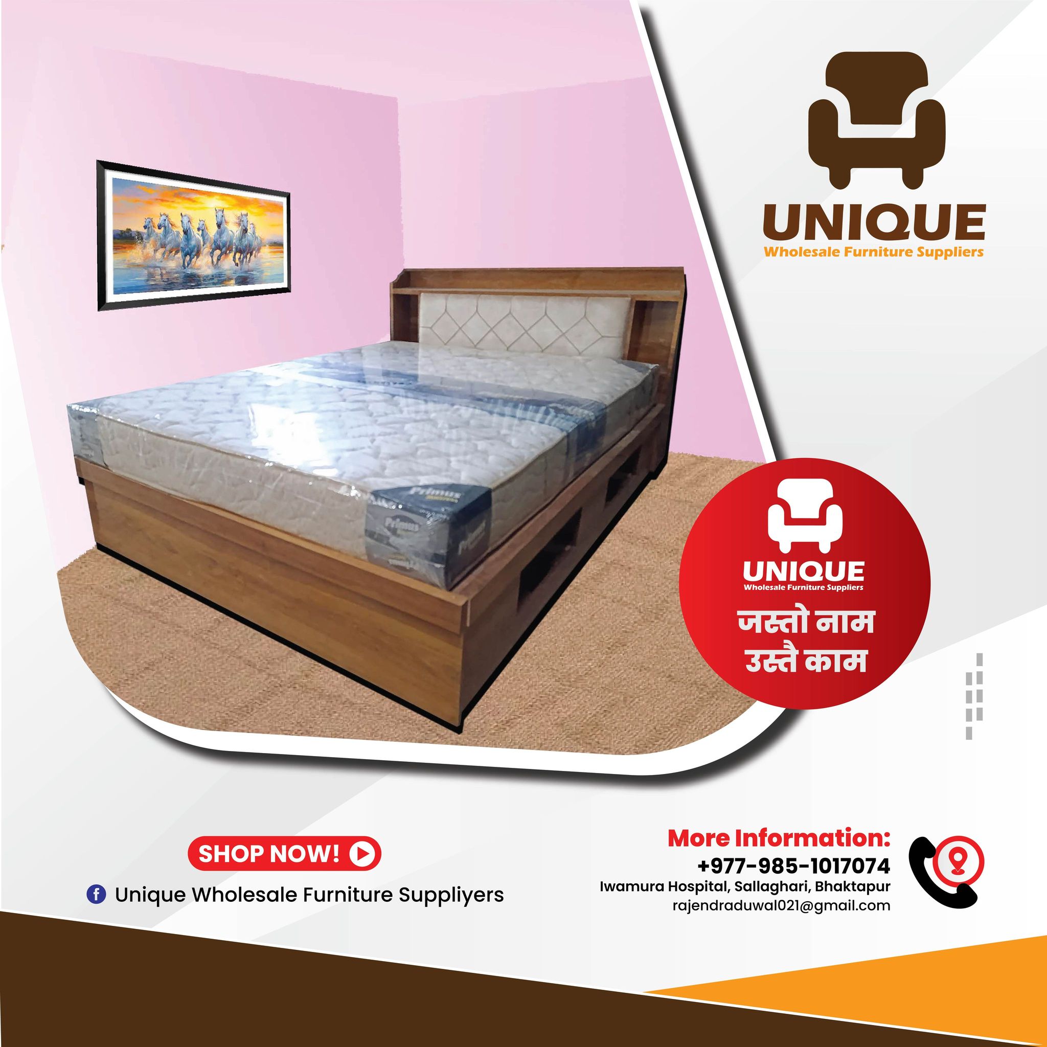 Buy Beds Online at Best Price in Nepal