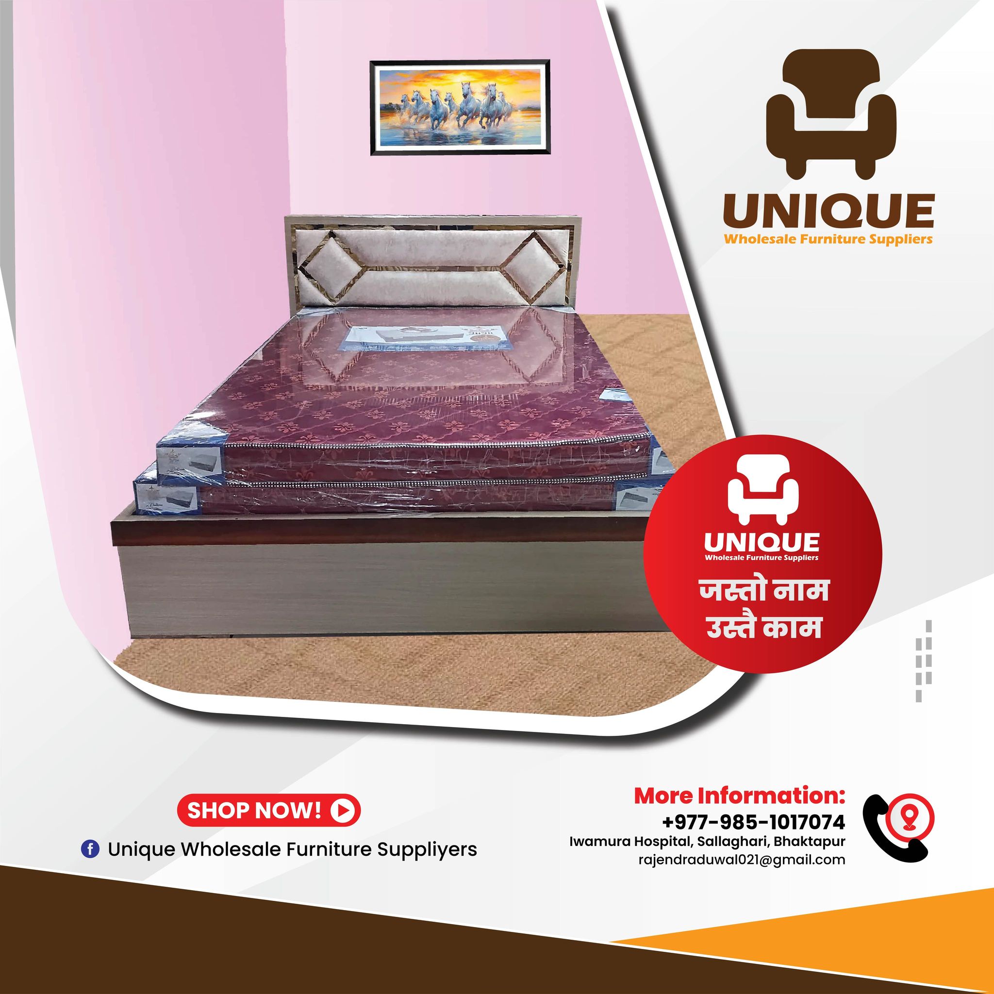 Buy Beds Online at Best Price in Nepal