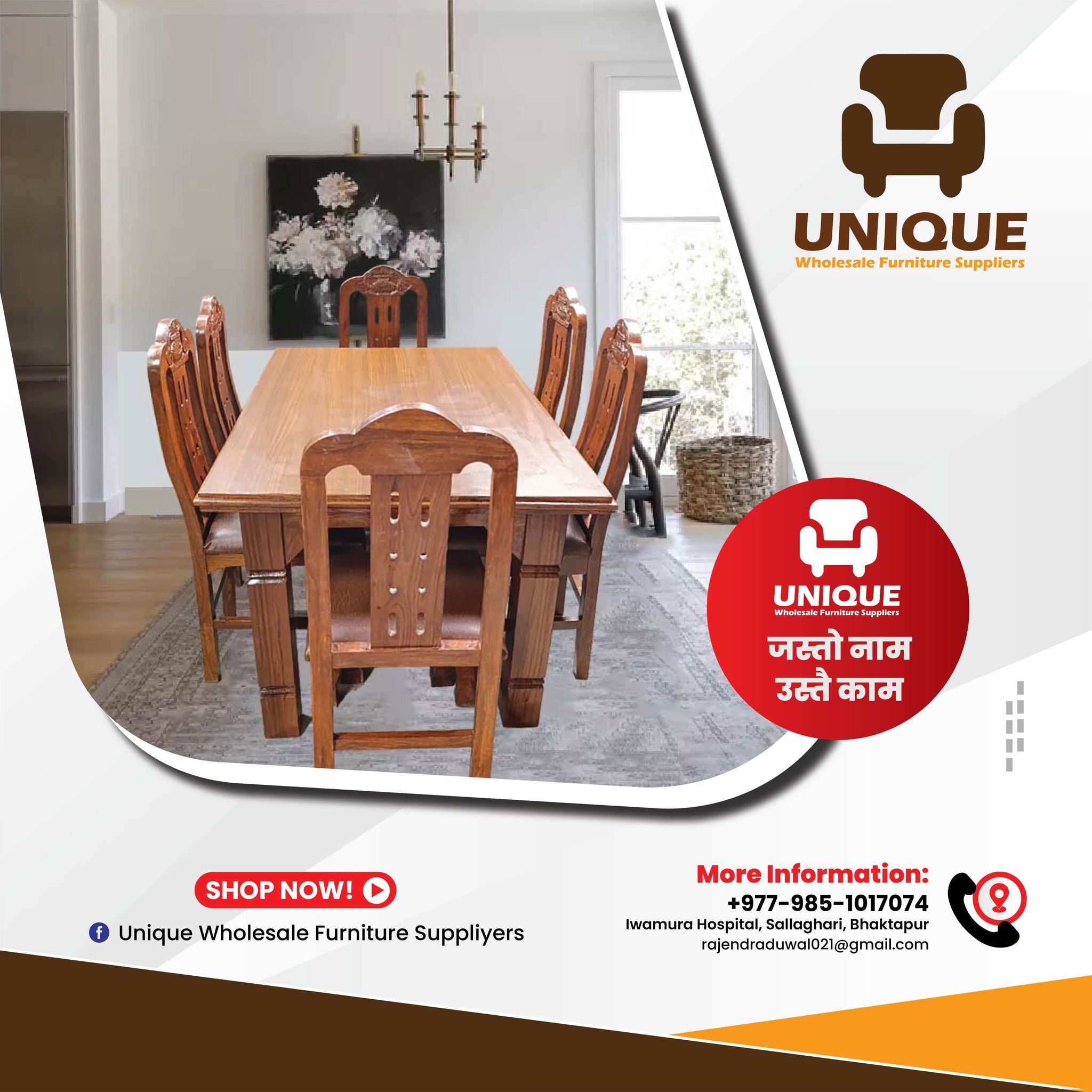 Buy Dining Tables Online at Best Price in Nepal