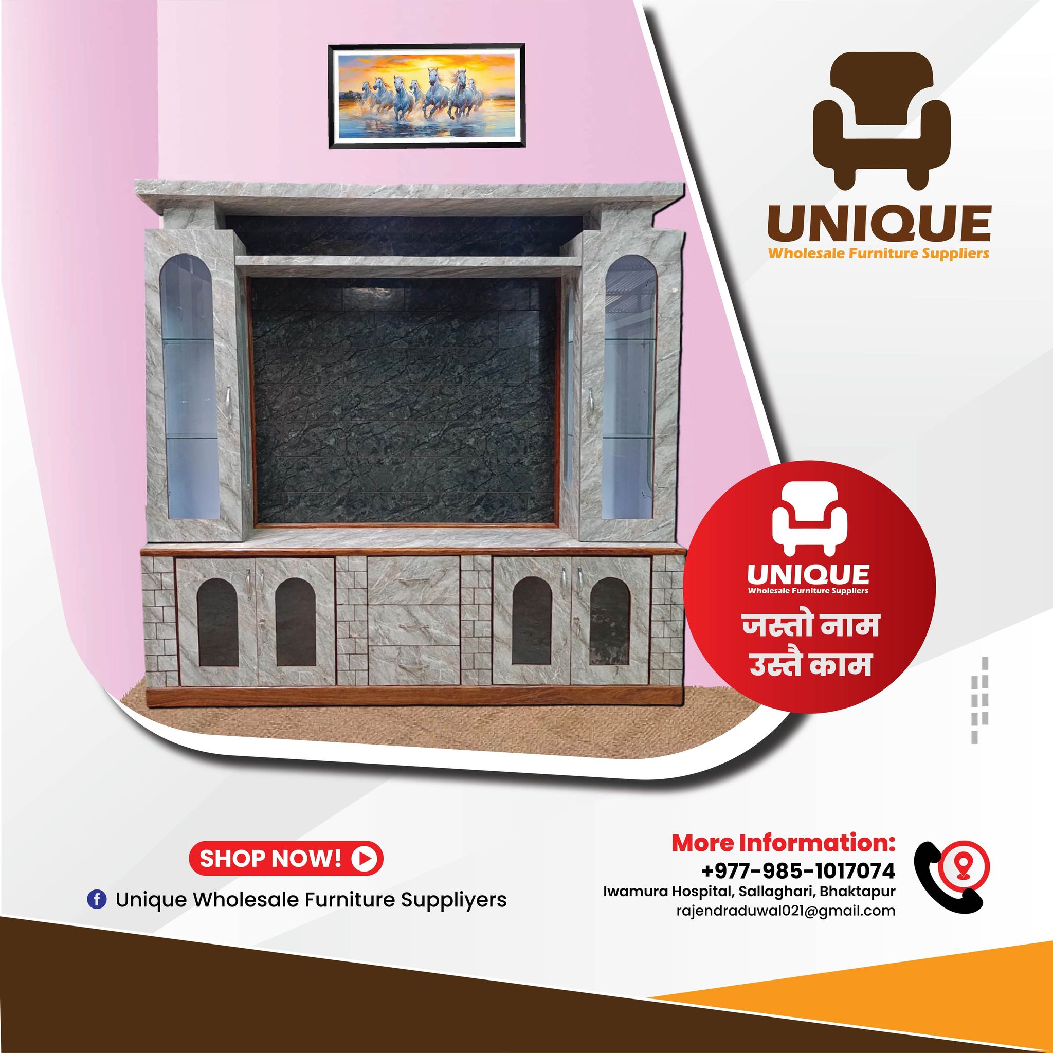 Buy Furniture Online at Best Price in Nepal